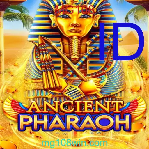 AncientPharaoh