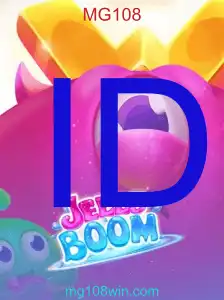 JellyBoom